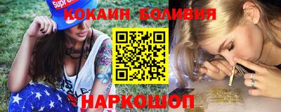 трава Бугуруслан