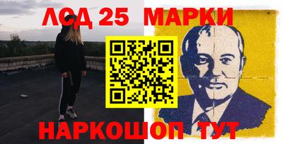 каннабис Будённовск