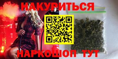 амфетамин Бузулук