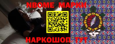 амфетамин Бузулук