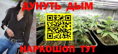 амфетамин Бузулук
