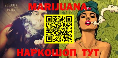 амфетамин Бузулук