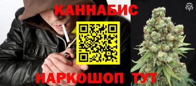 амфетамин Бузулук
