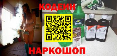 амфетамин Бузулук