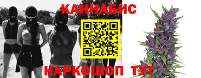 амфетамин Бузулук
