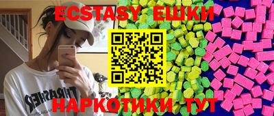 каннабис Будённовск