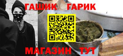 амфетамин Бузулук