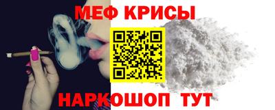 трава Бугуруслан